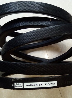Optibelt-SK S=C plus德国欧皮特 8V3550 8V3750 8V4000窄V三角带