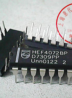 HEF4072BP  PHI CD4072BE【全新原装】赛格市场G332室实体店 现货