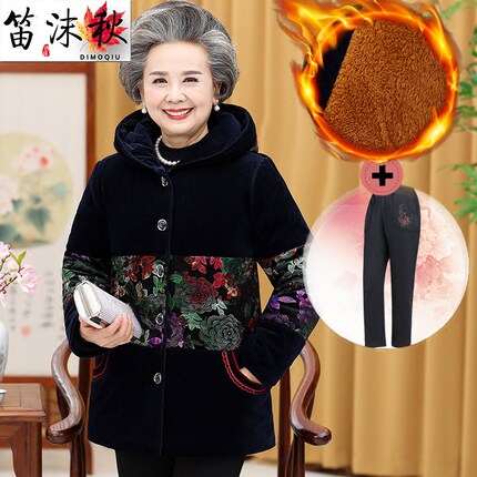 妈妈冬装棉衣老年人女60-70-80岁加绒中长款外套奶奶唐装老人衣服-tmall.com天猫