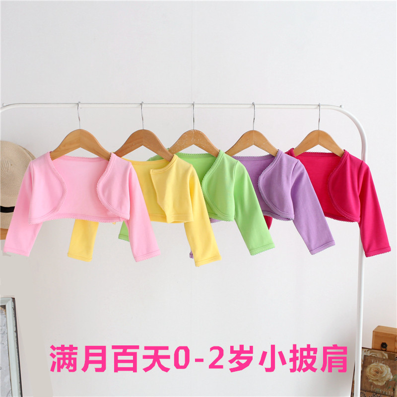 Cape pour fille - Ref 2155239 Image 1