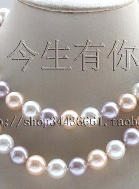 正圆贝珠配饰毛衣链包邮