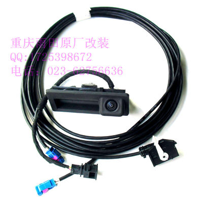 大众原厂RGB扣手摄像头，适合RNS315 510使用，高清夜视 进口线束