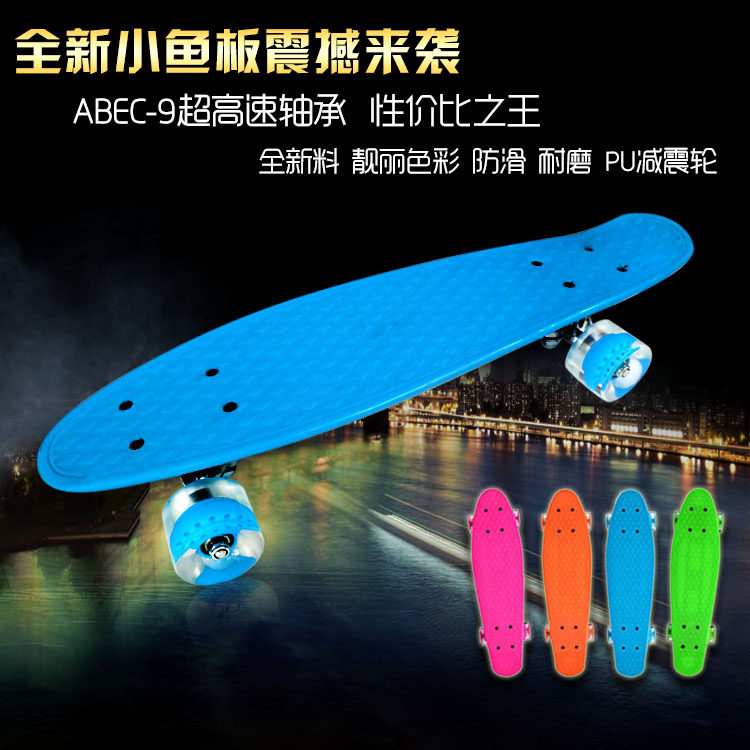 Skateboard pour homme femme enfant - Ref 2595405 Image 1