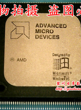 小猪芯片 AM486DX5-133W16BHC 全新原装热卖 可直接拍！