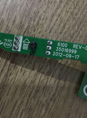 康佳LED46M5170AF遥控接收板 35016999