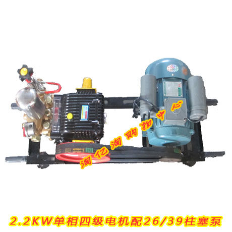 担架式三缸柱塞泵农用喷雾器