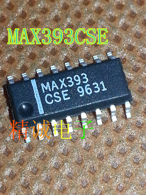 MAX393CSE MAX393ESE MAX393 全新原装进口IC 实体店库存