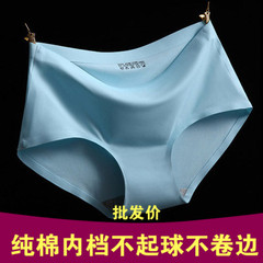 Slip jeunesse sexy en La fibre de bambou - Ref 640954 Image 18