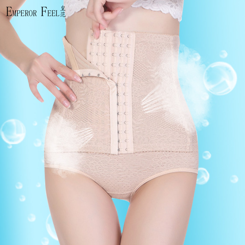 Corset EMPERORFEEL en nylon - Ref 677212 Image 1