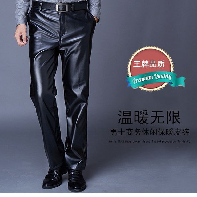 Pantalon cuir homme droit pour hiver - Ref 1487548 Image 1