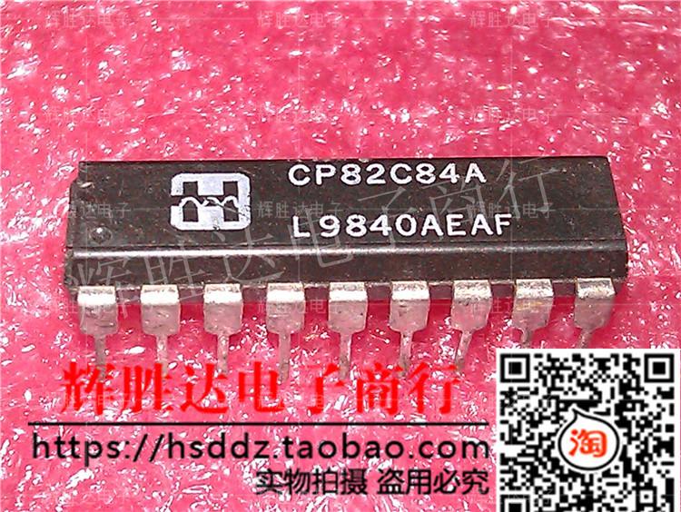 CP82C84A进口现货，集成电路IC批量供应