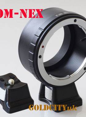 OM-NEX 奥林巴斯镜头转索尼NEX脚架转接环 6 5T 5R 3N A6000 A7R