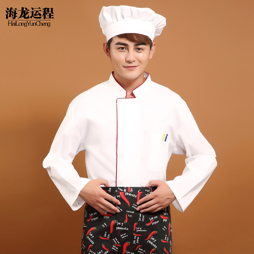 Veste chef cuisinier - Ref 1911048 Image 1