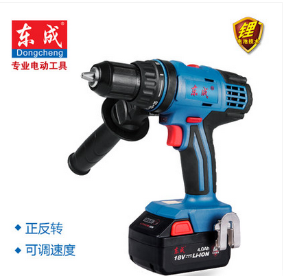东成18v充电式冲击钻