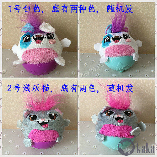 特价宠物小精灵旋风陀螺图片