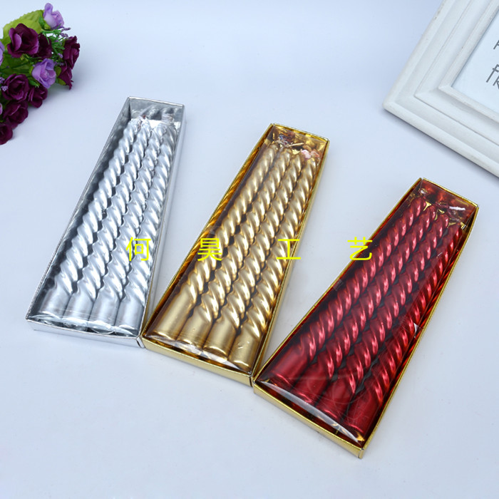 Bougie - Ref 2486852 Image 1