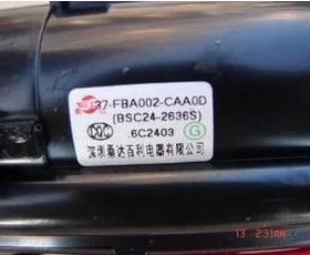 包邮！适用于TCL高压包BSC24-2636S BSC24-2668S 质保一年