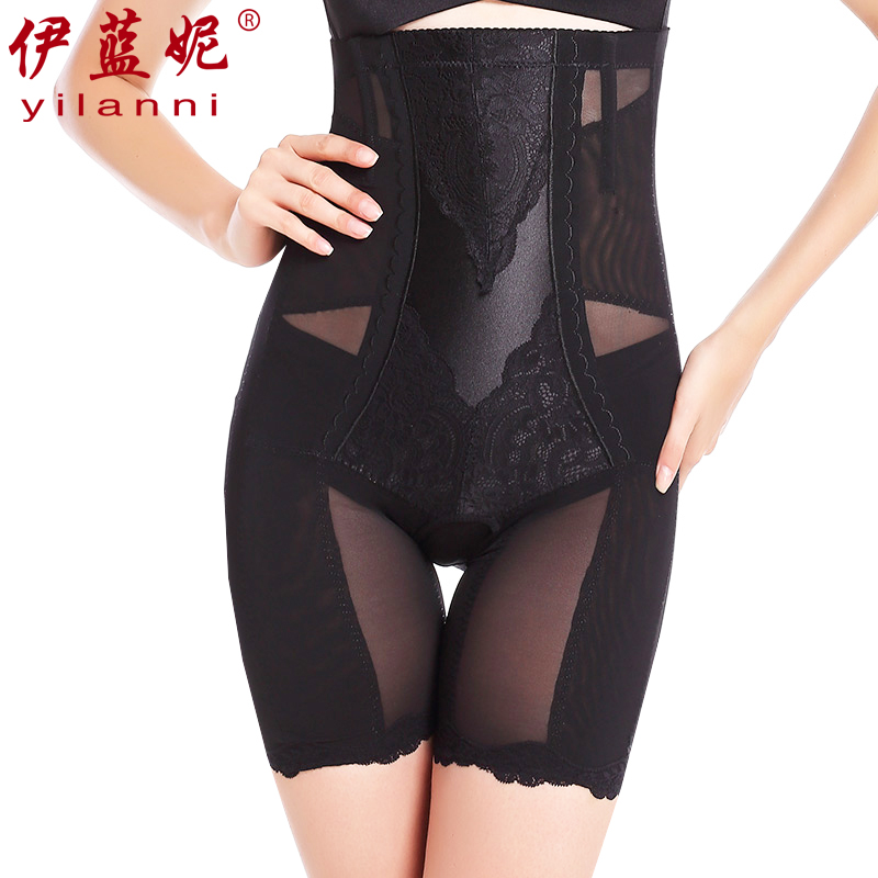body amincissant luxueux en nylon - Ref 672954 Image 1