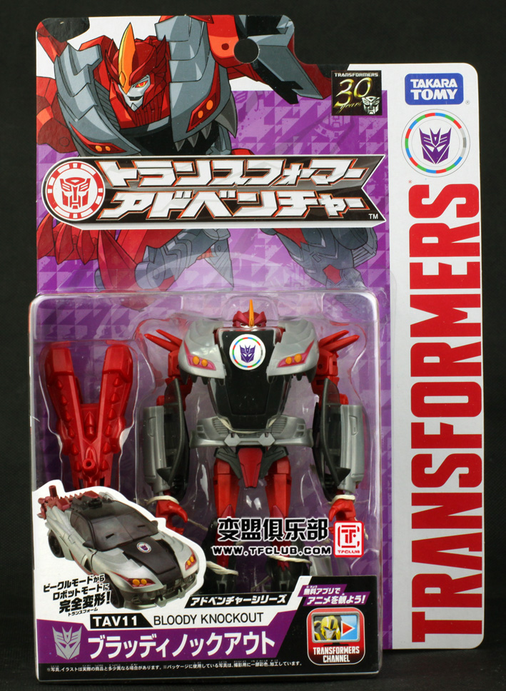 【孩仕宝】玩具模型 变形金刚 领袖的挑战 rid 日版 tav11 击倒