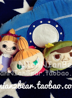 独家正版！日单原D亚美史力奇圆鼓鼓毛绒公仔玩偶挂件