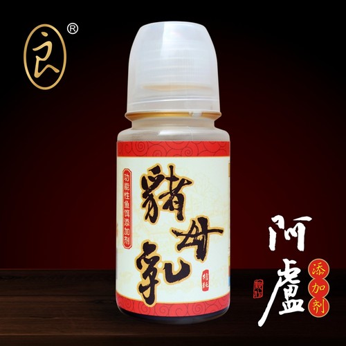 阿卢猪母乳香味竞技用品诱鱼剂