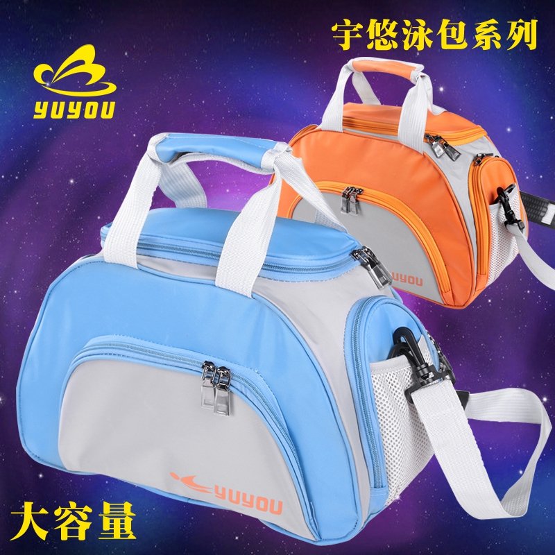Sac de sport - Ref 15714 Image 1
