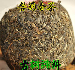 特价普洱茶金瓜贡茶普洱茶 美人头瓜茶1000克生茶纯料古树生茶