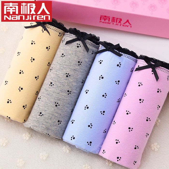 Slip jeunesse NA34X26103 en coton - Ref 669342 Image 1