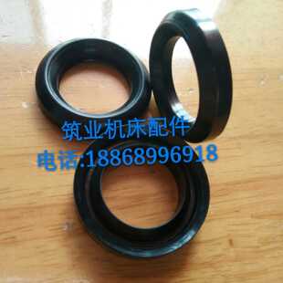 磨床密封圈轴封 M7130H杭州平面磨床密封件 磨床工作台油缸油封