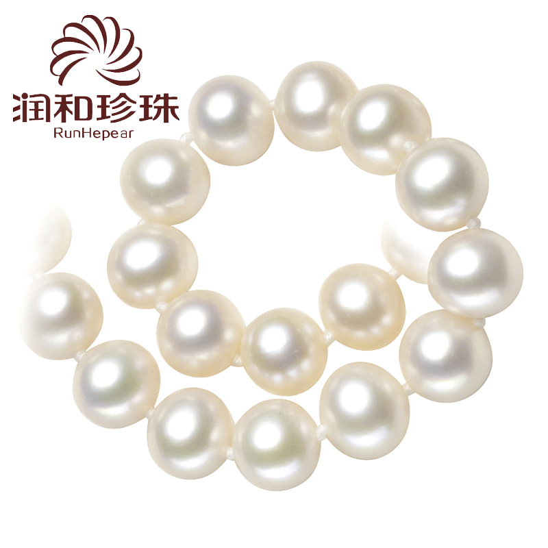 润和珠宝 后裔 9-10mm近正圆天淡水珍珠项链强光珍珠女然母亲节