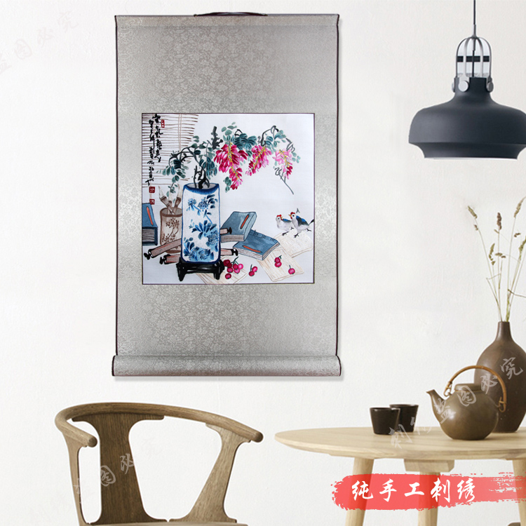 紫气东来粤绣 广东特产卷轴软裱纯手工刺绣客厅书房卧室装饰画礼