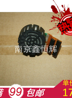 原装翻新 实达BP690KPRO打印头BP690K+打印头实达BP650K打印头