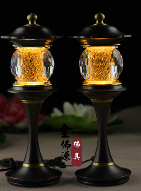 台湾纯铜长明中式佛堂莲花