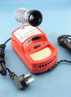 华瑞正品kd-931 hd-92 低压恒温电烙铁可调温电烙铁恒温