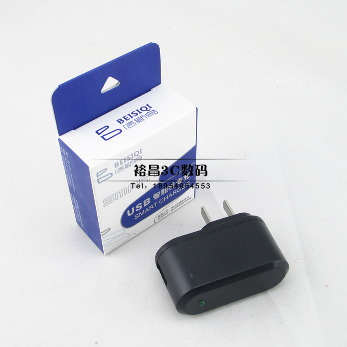 chargeur AOLEAKY pour téléphones APPLE APPLE - Ref 1294283 Image 1