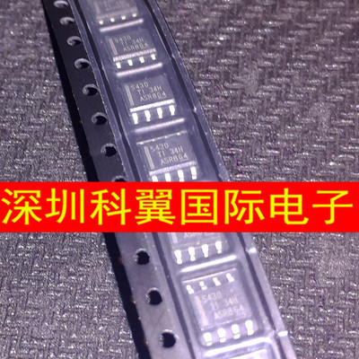全新原装 TPS5430DDAR 丝印5430 SOIC-8 芯片 降压稳压器IC芯片