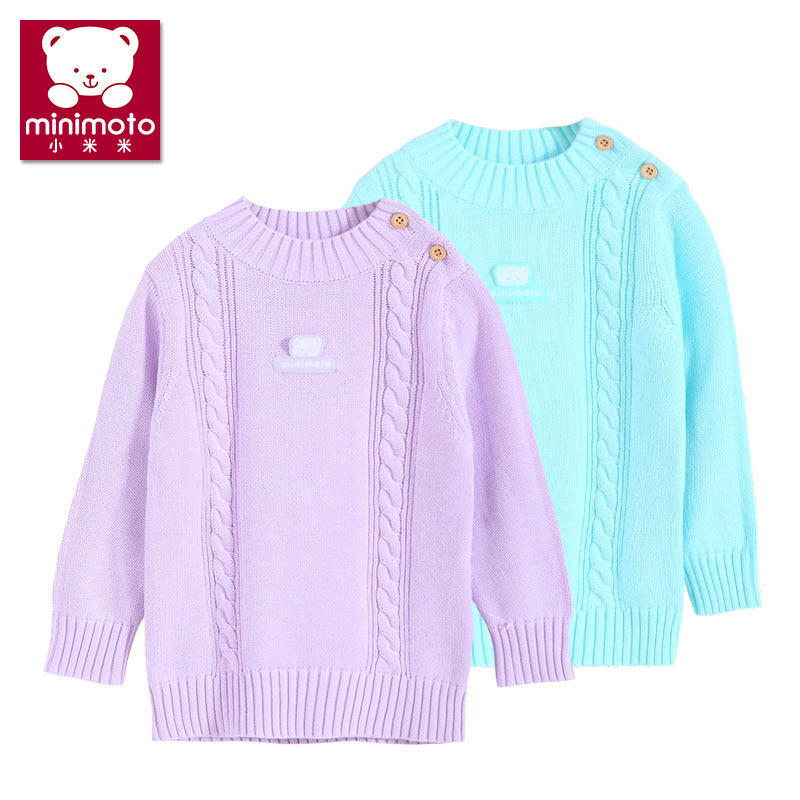 Pull enfant MINIMOTO à manche longue - Ref 2103441 Image 1
