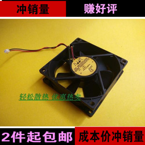 正品ADDA 8CM8厘米8025 24V AD0824US-A71GL 0.26A 电梯电源风扇