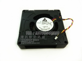 12V 大风量 鼓风机涡轮离心风扇 KSB0712HB 0.50A 7CM 台达 厘米