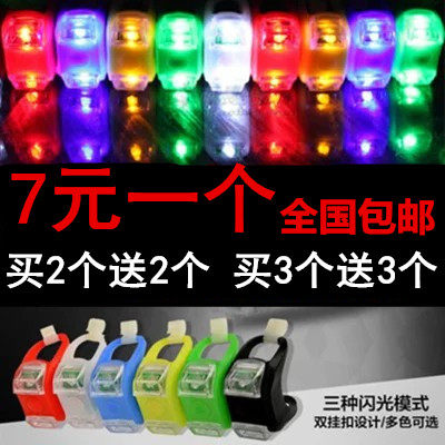 Eclairage pour vélo - Frog Lumières - Ref 2398383 Image 1