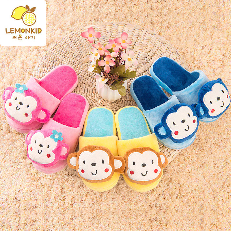 Pantoufles enfants en autre LEMONKID pour hiver - semelle EVA - Ref 1033178 Image 1