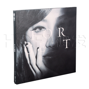 2013年专辑CD唱片 家家：忘不记 新索正版 相信音乐