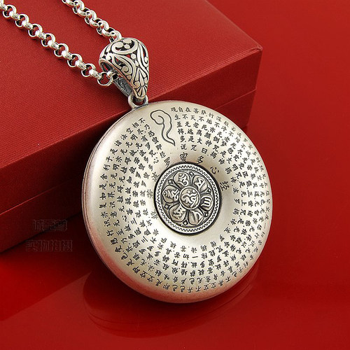 可转动心经大挂件足银毛衣链