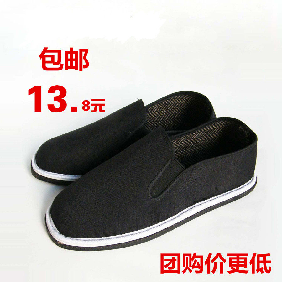 baskets loisir - Ref 937883 Image 1