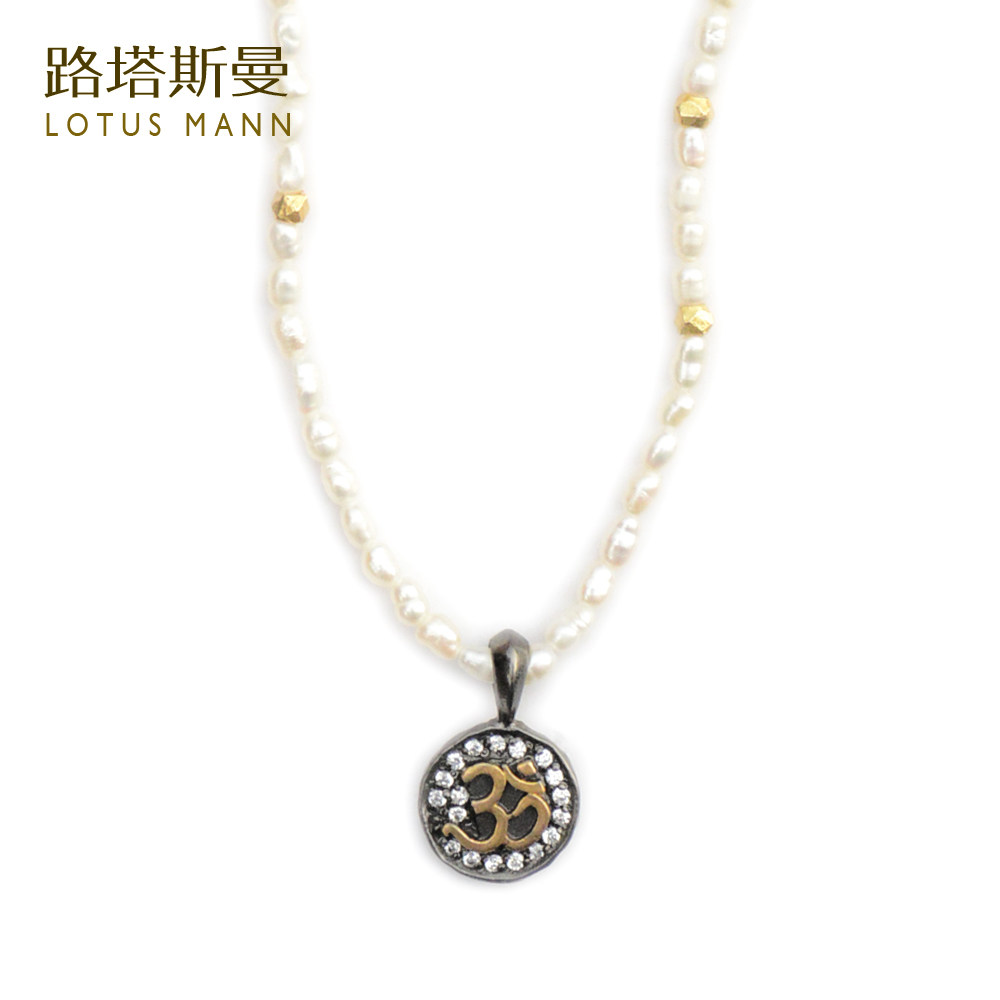 路塔斯曼极细珍珠镶钻“嗡”字925银镀金吊坠锁骨项链六字真言aum