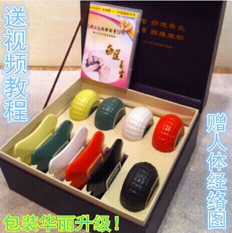 东方魔莱体雕板罐五行五色能量体雕刮痧板罐健美磁疗体雕刮痧板罐