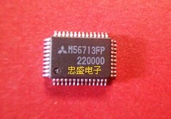 【正品】M56713FP QFP48 欢迎咨询