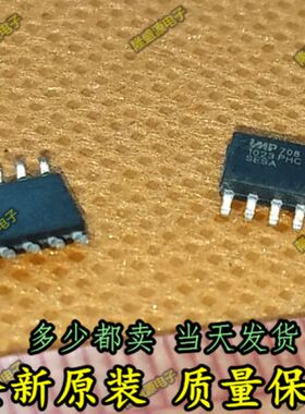 IMP708SESA IMP708 SOP8 IMP708S 全新原装正品