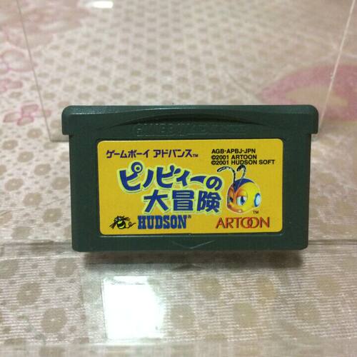 正版卡带蜜蜂大冒险任天堂GBA
