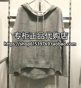 ◆Etam/艾格 ES专柜正品折扣店◆2016冬款 宽松带帽针织毛衣